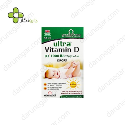 قطره اولترا ویتامین D3 ویتابیوتیکس