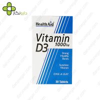 ویتامین ۱۰۰۰iu D3 هلث اید