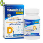 سافت ژل ویتامین د۳ او پی دی فارما 30 عددی