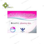 قرص ای سی ایی کلاژن ایوپونروی