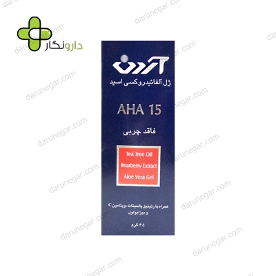 ژل آلفا ئیدروکسی اسید (AHA15%) آردن