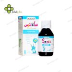 شربت سانانیتوس اشتها و رشد برای کودکان