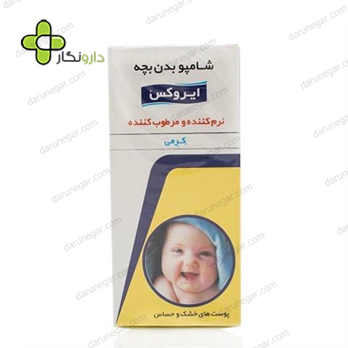 شامپو بدن کرمی بچه ایروکس مناسب پوست های خشک و حساس