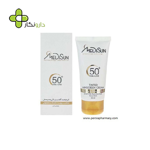 کرم ضد آفتاب رنگی SPF50 مدیسان مناسب پوست معمولی و خشک