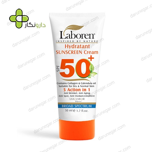 ضد آفتاب بدون رنگ +SPF50 مناسب پوست خشک و نرمال