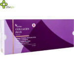 ساشه کلاژن پلاس دایونیکس