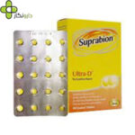 قرص اولترا د سوپرابیون