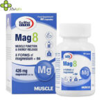 کپسول مگ 8 یوروویتال