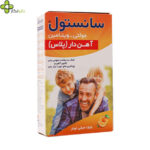 شربت مولتی سانستول آهن دار