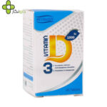 قرص ویتامین D3 1000 واحد های هلث